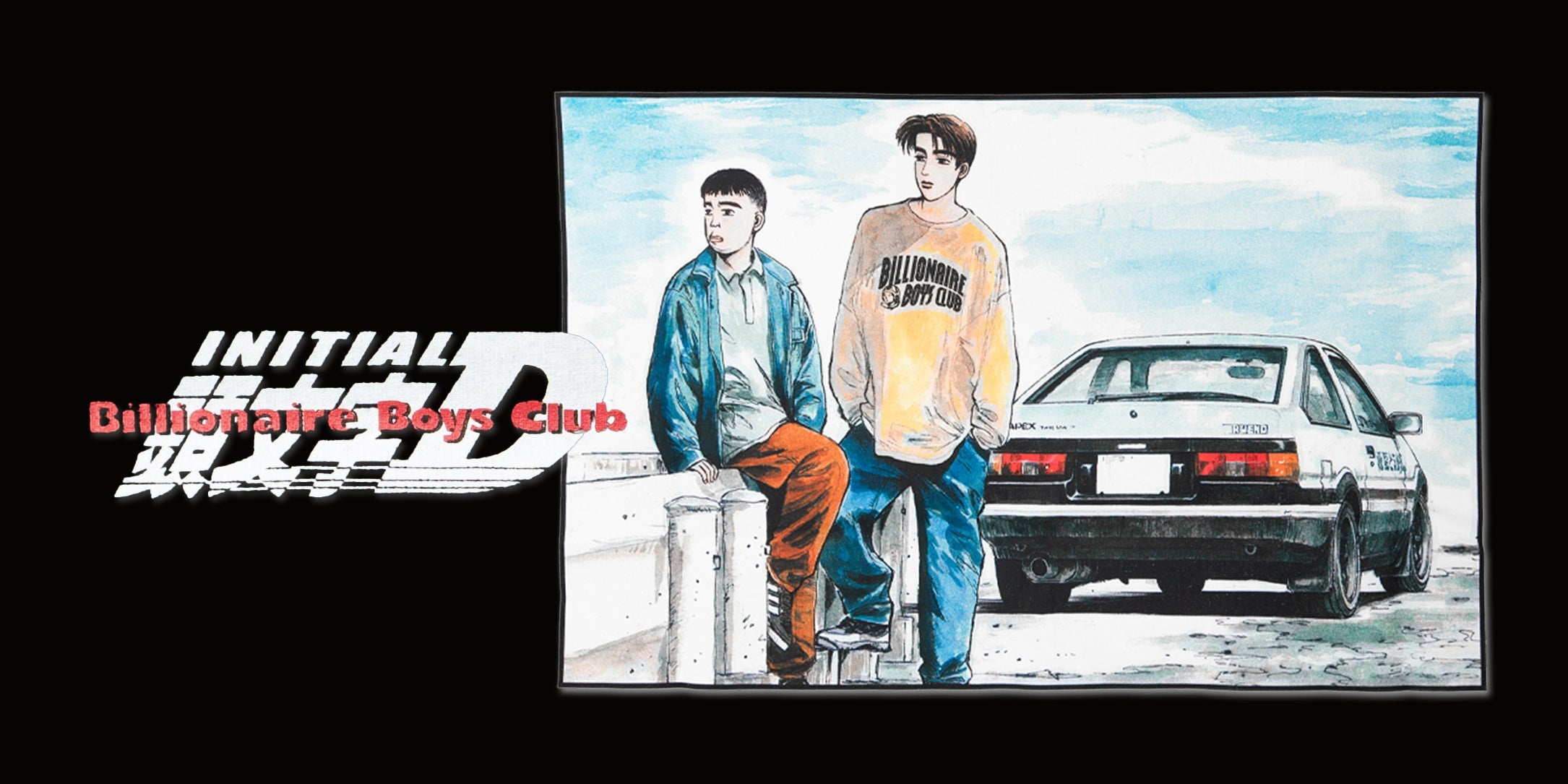 INITIAL D