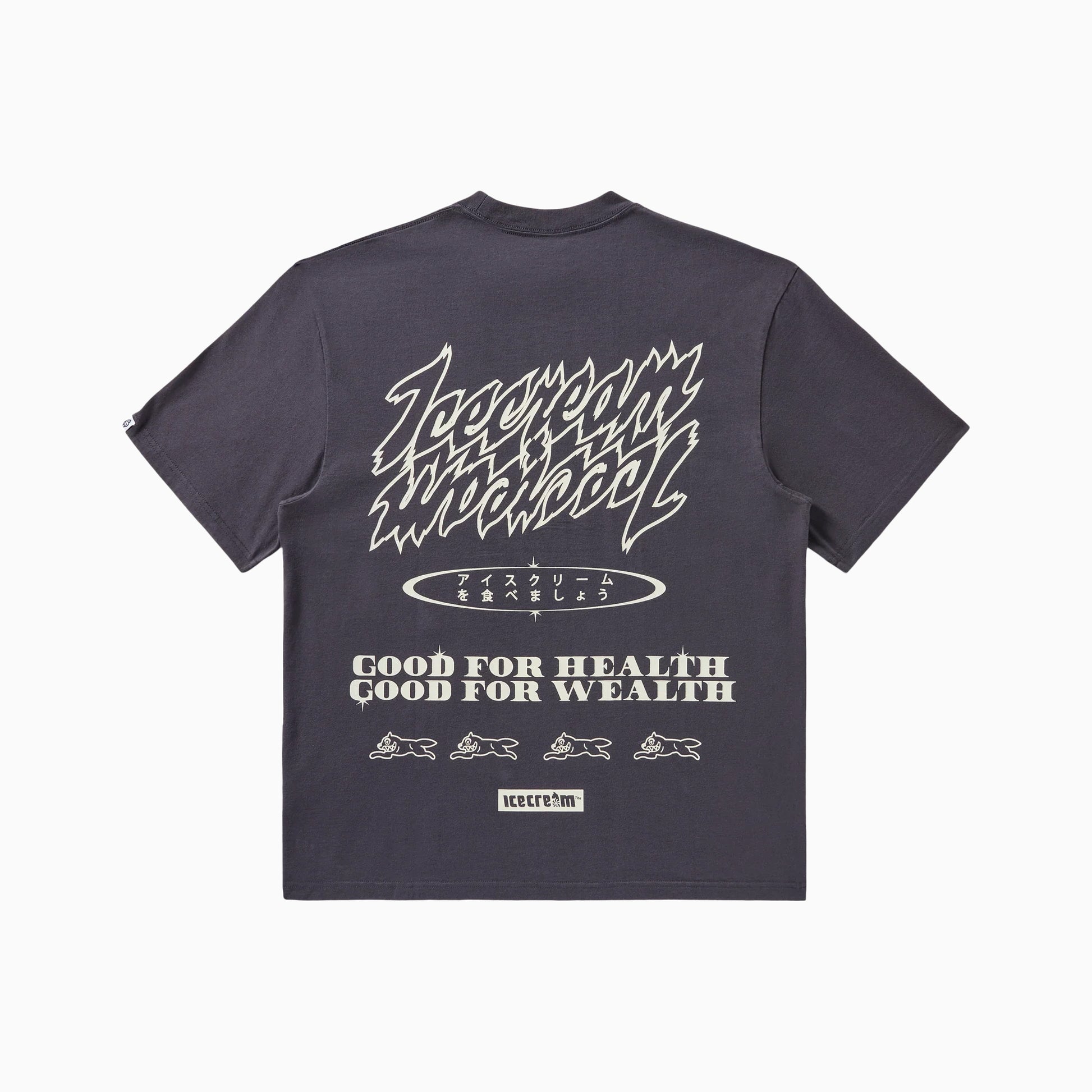 ICECREAM MONEY ON MY MIND OVERSIZED T-SHIRT