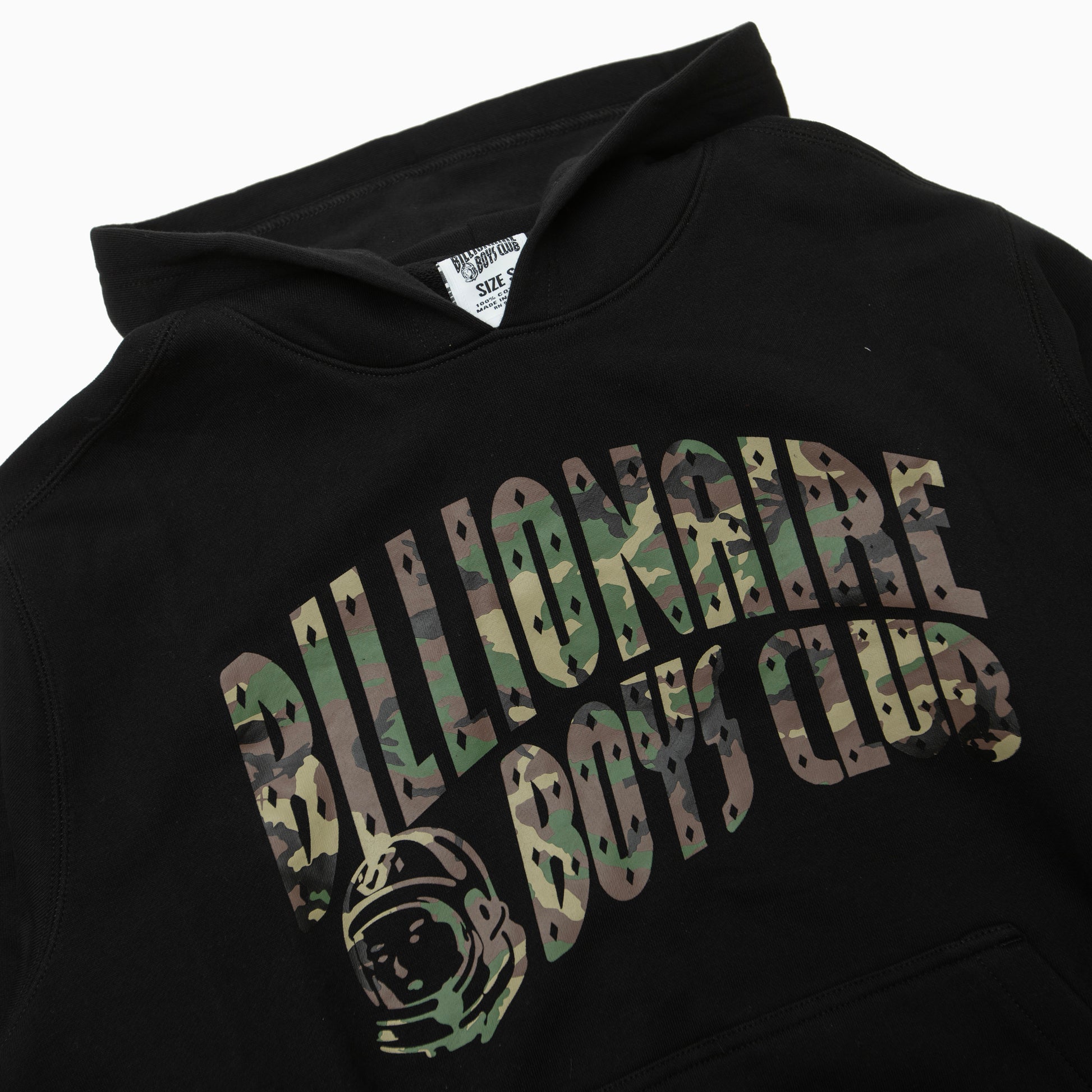 Billionaire boys club BB CAMO HOODIE