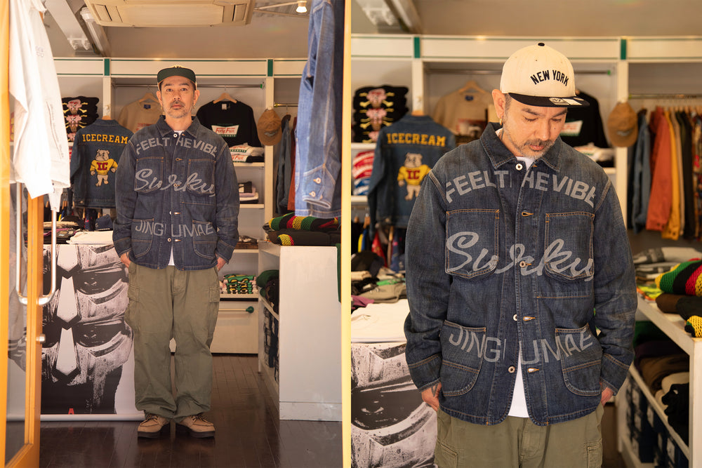 SURKU "Ol' Dirty Denim" Jacket style image