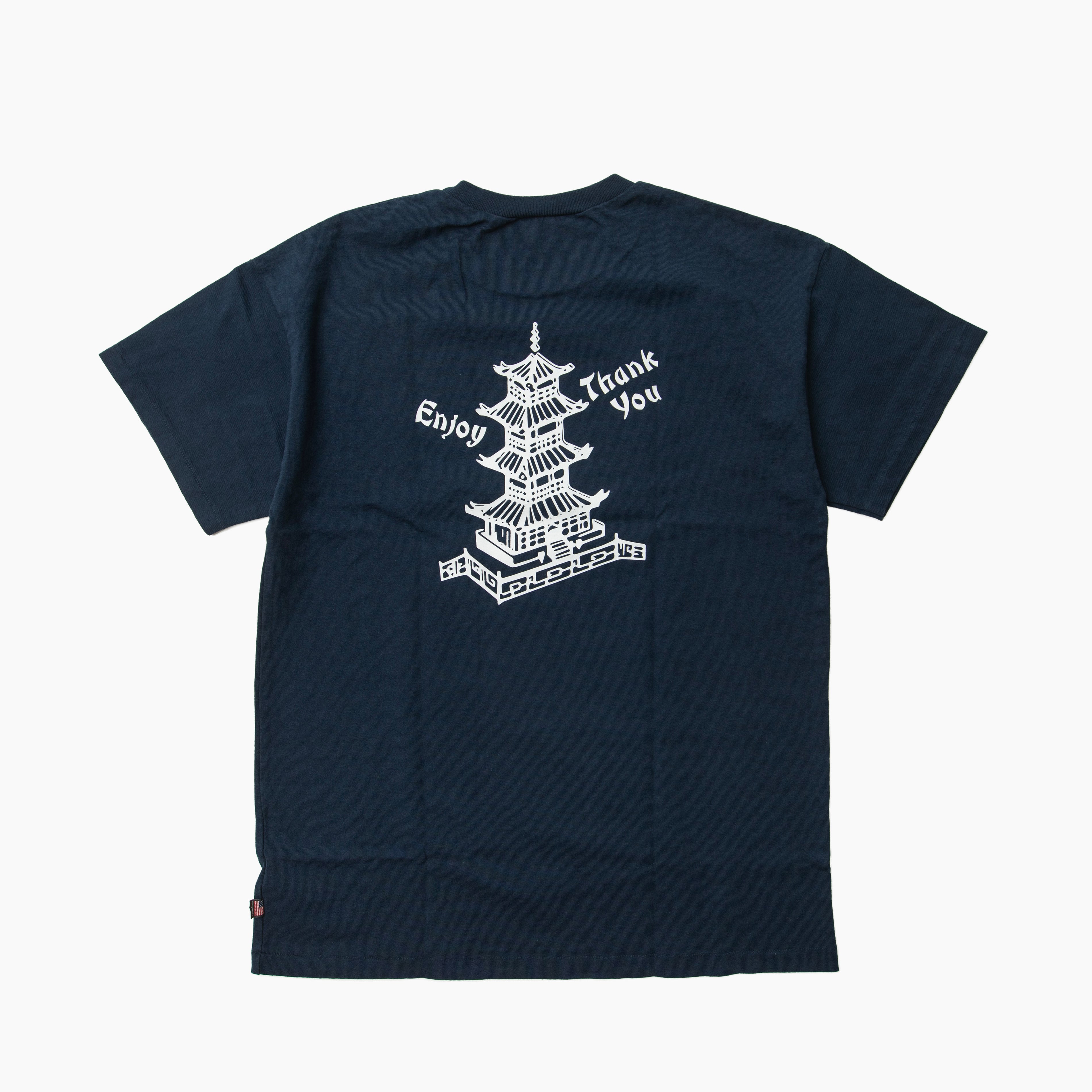 SLOPPY SUPPLY SS TEE CUISINE PANDA