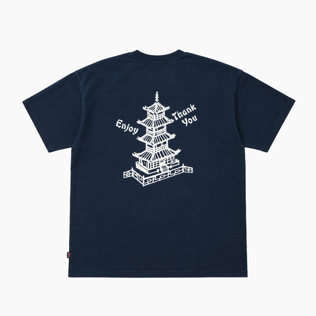 SLOPPY SUPPLY SS TEE CUISINE PANDA
