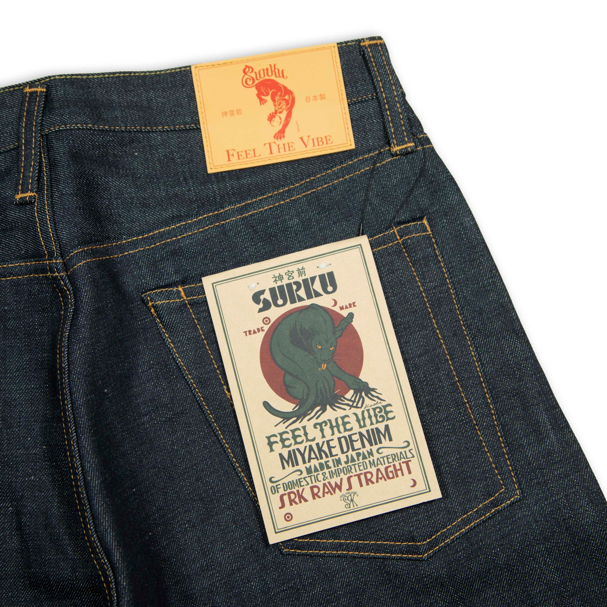 SURKU MIYAKE DENIM Feel The Vibe INDIGO