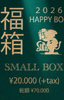 SURKU 福箱2026　SMALL BOX