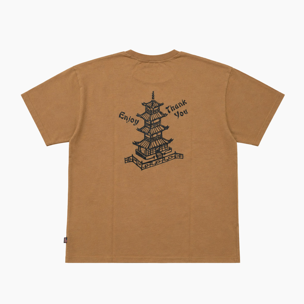SLOPPY SUPPLY SS TEE CUISINE PANDA