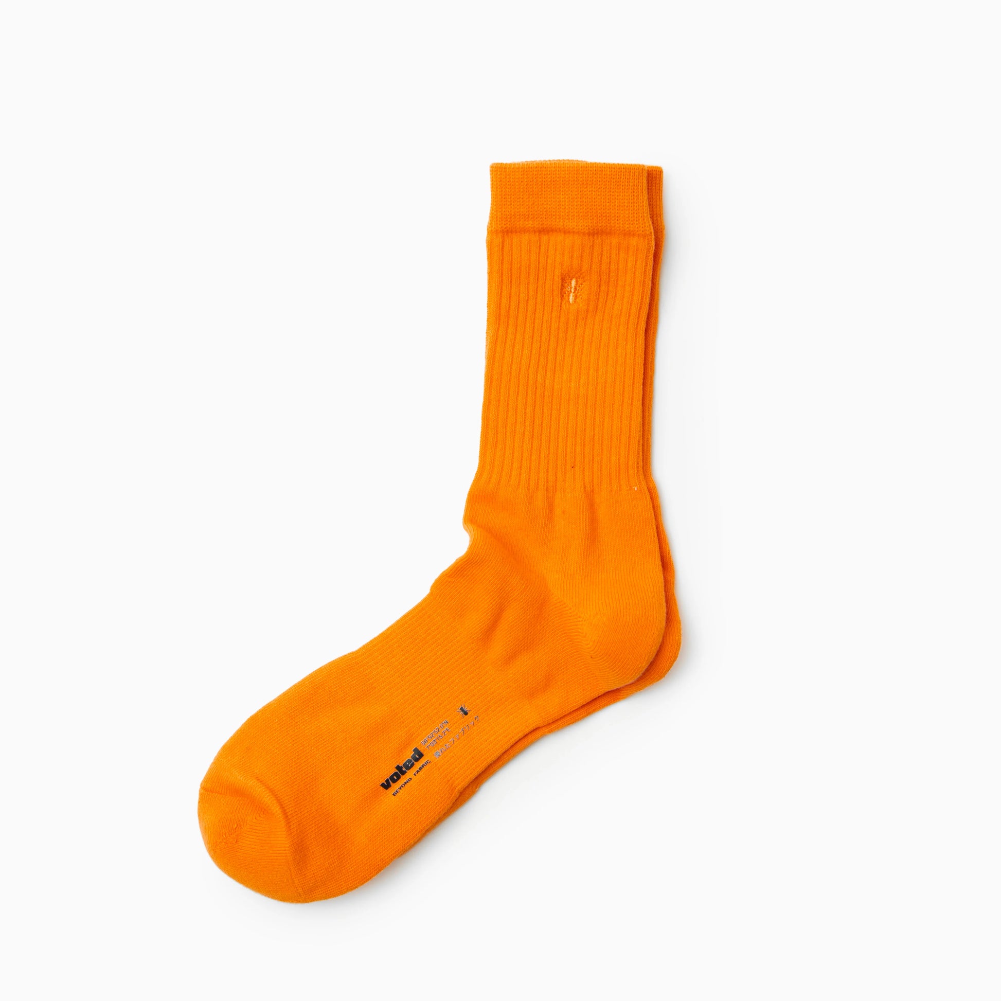 VOTED essential crew socks