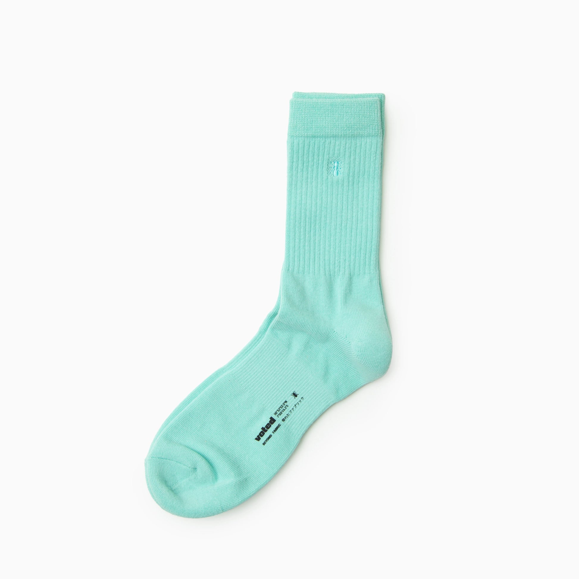 VOTED essential crew socks