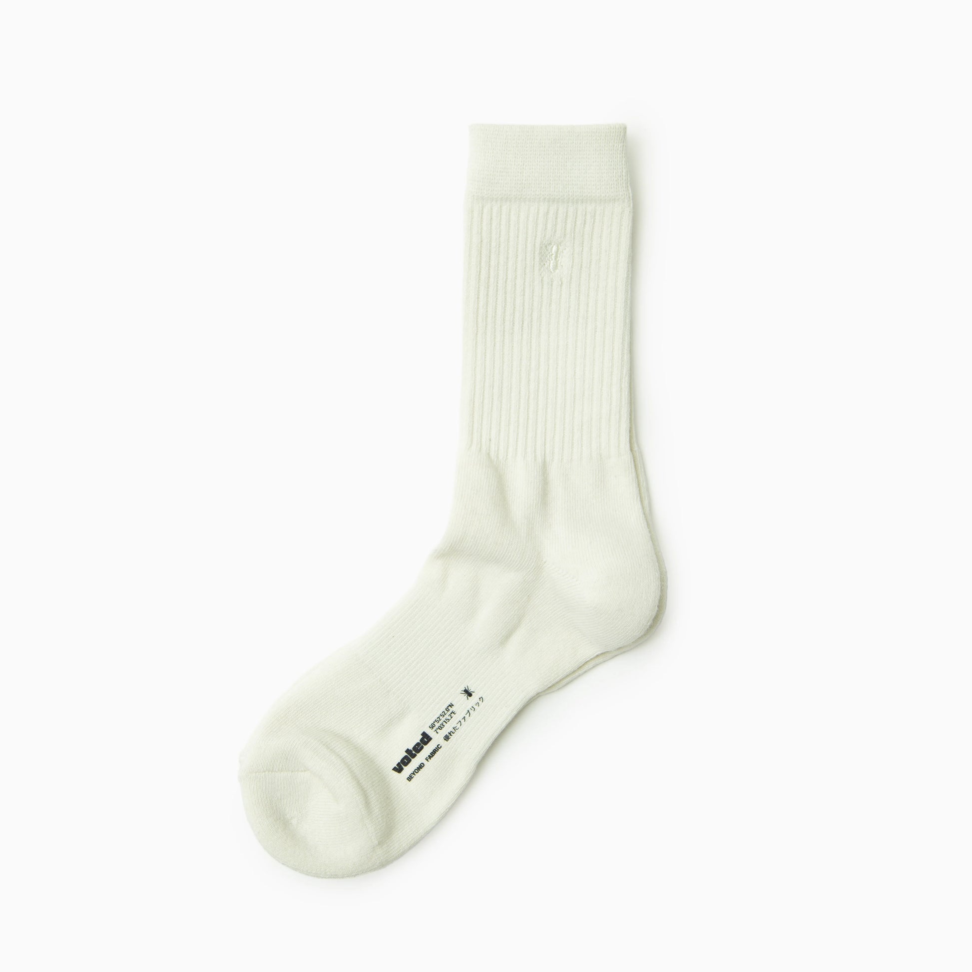 VOTED essential crew socks