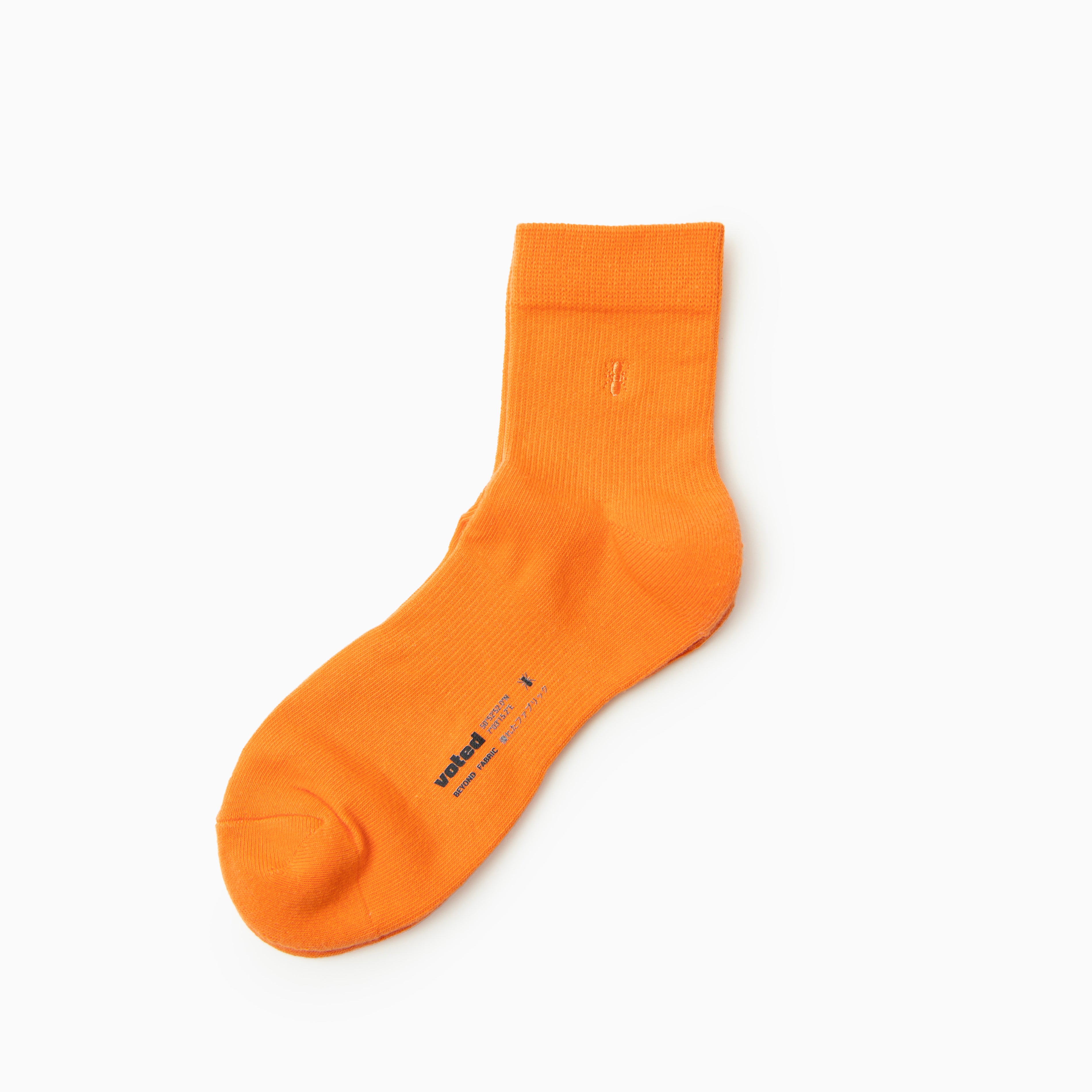 VOTED Socks Essential Crew