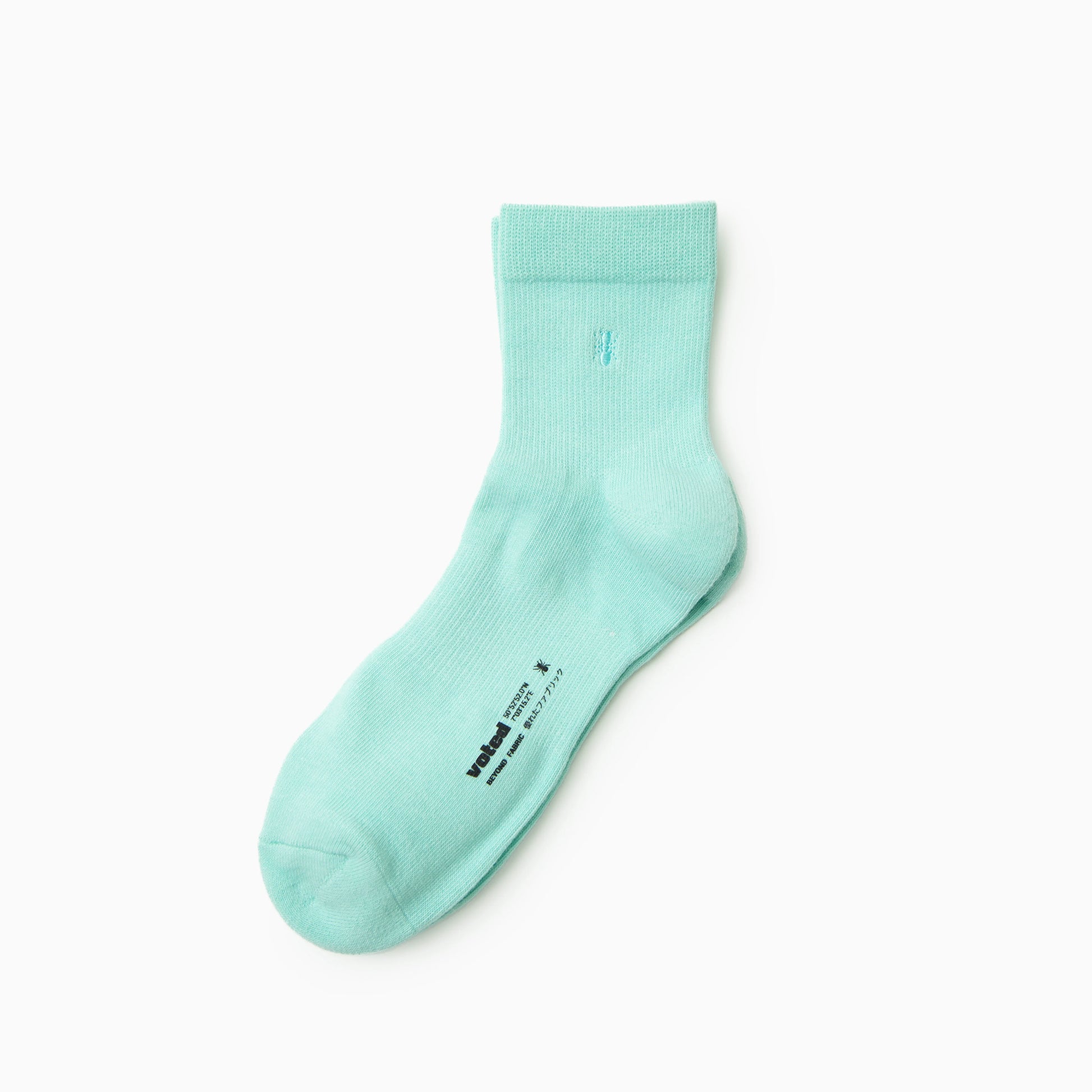 VOTED Socks Essential ankle