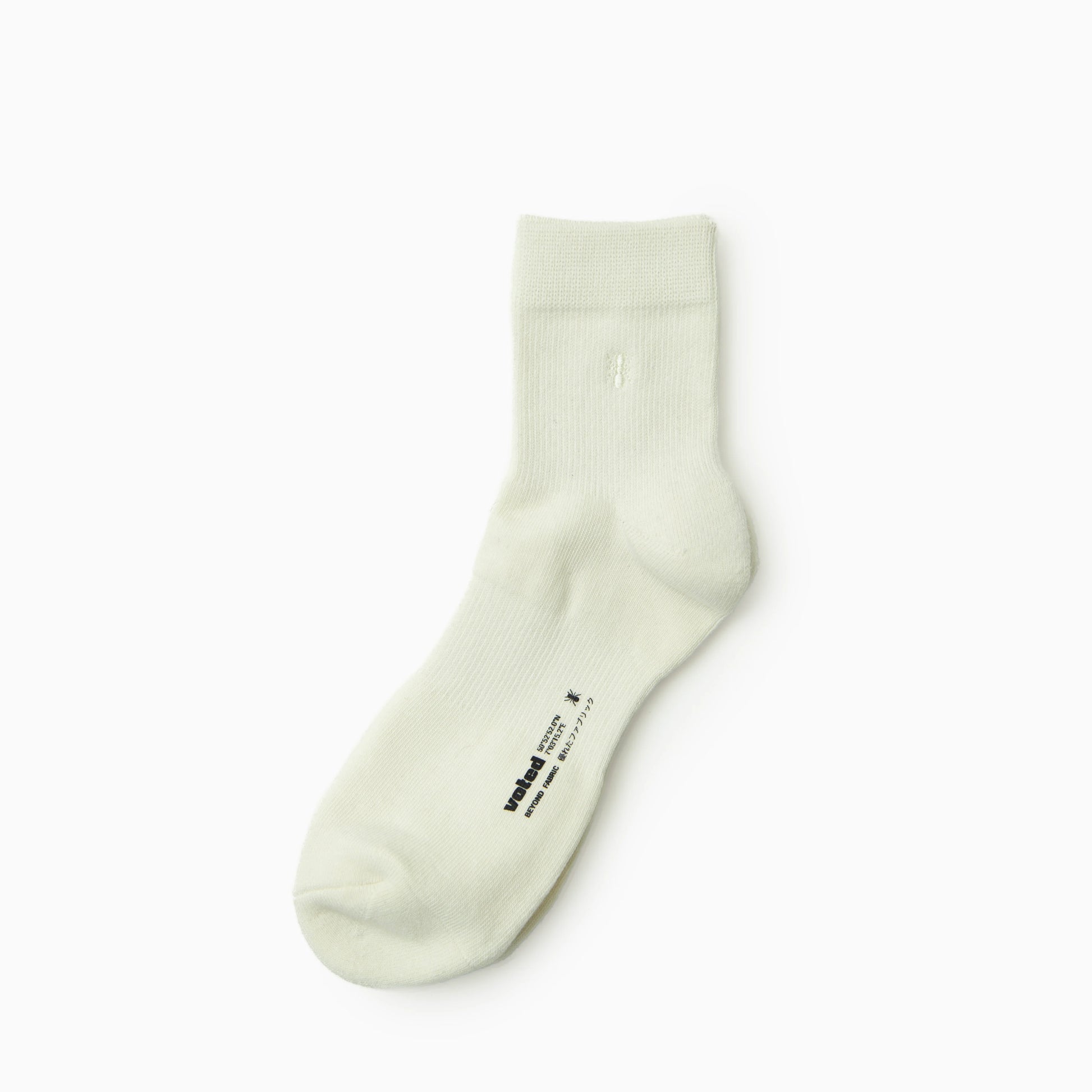 VOTED Socks Essential ankle