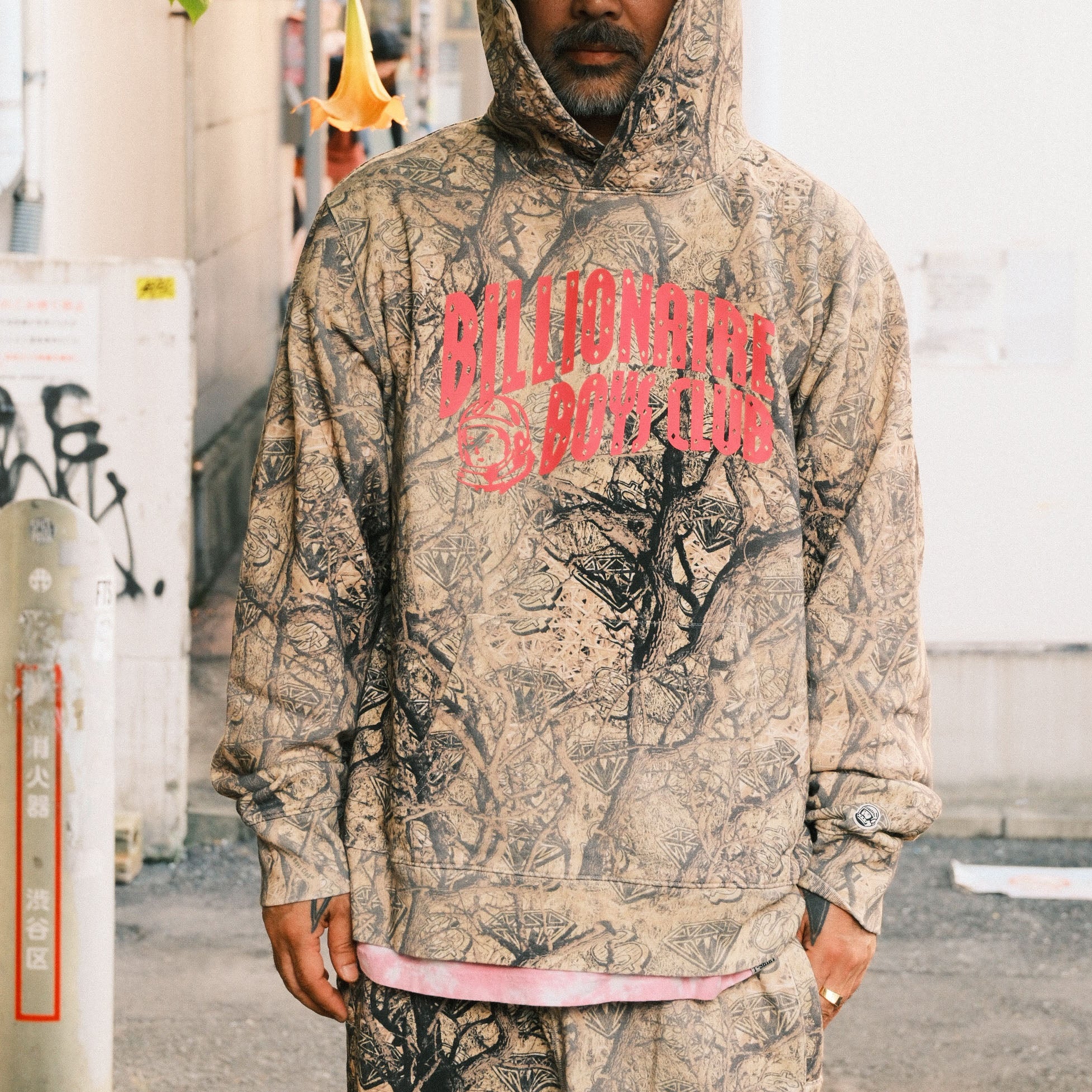 Billionaire Boys Club EU DIAMONDS & DOLLARS TREE CAMO ARCH LOGO POPOVER