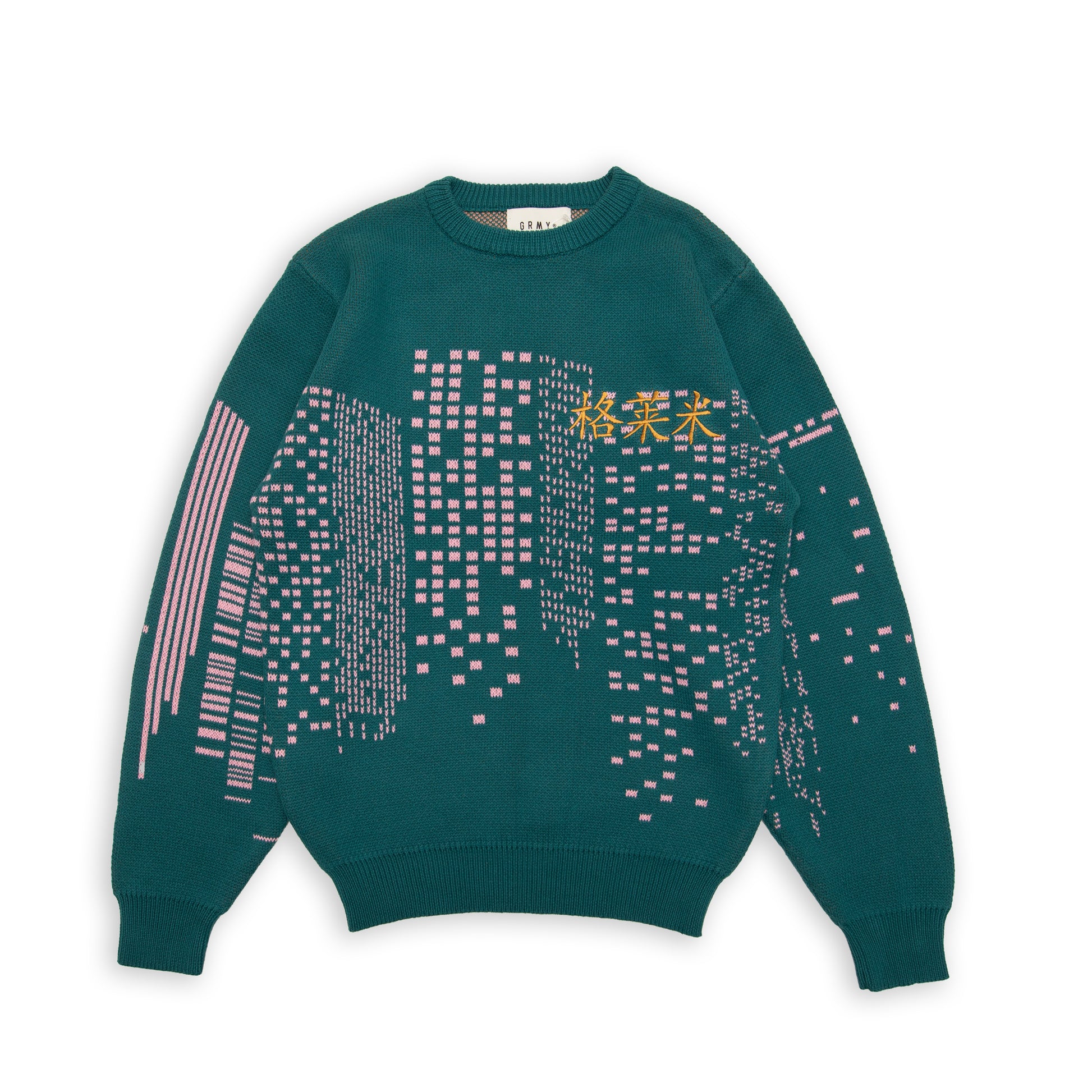 GRIMEY ROYAL POW KNIT SWEATER