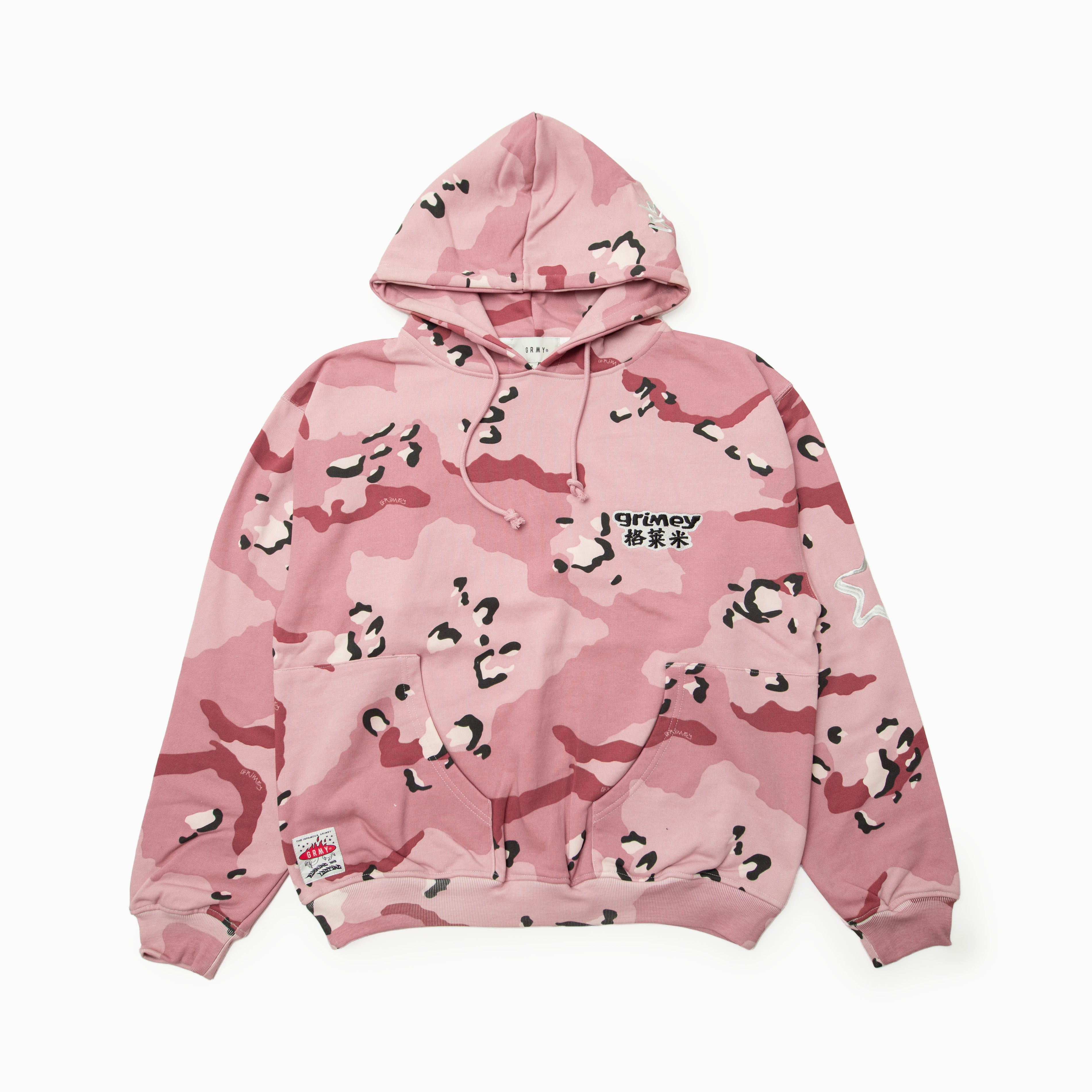GRIMEY Concreat jungle all over print boxy hoodie