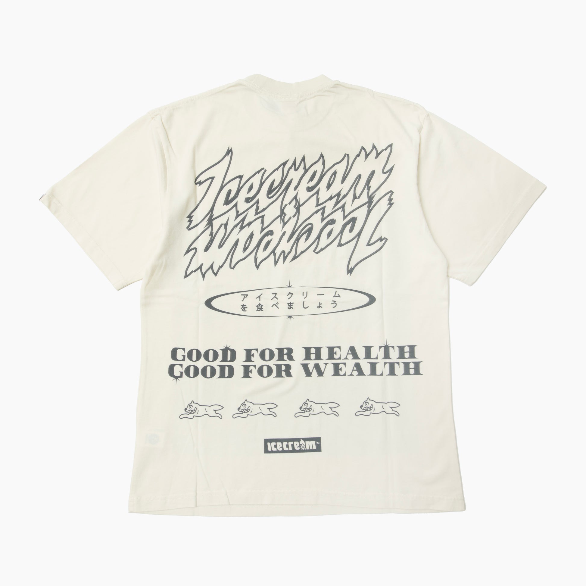 ICECREAM THESE EYES OVERSIZED T-SHIRT
