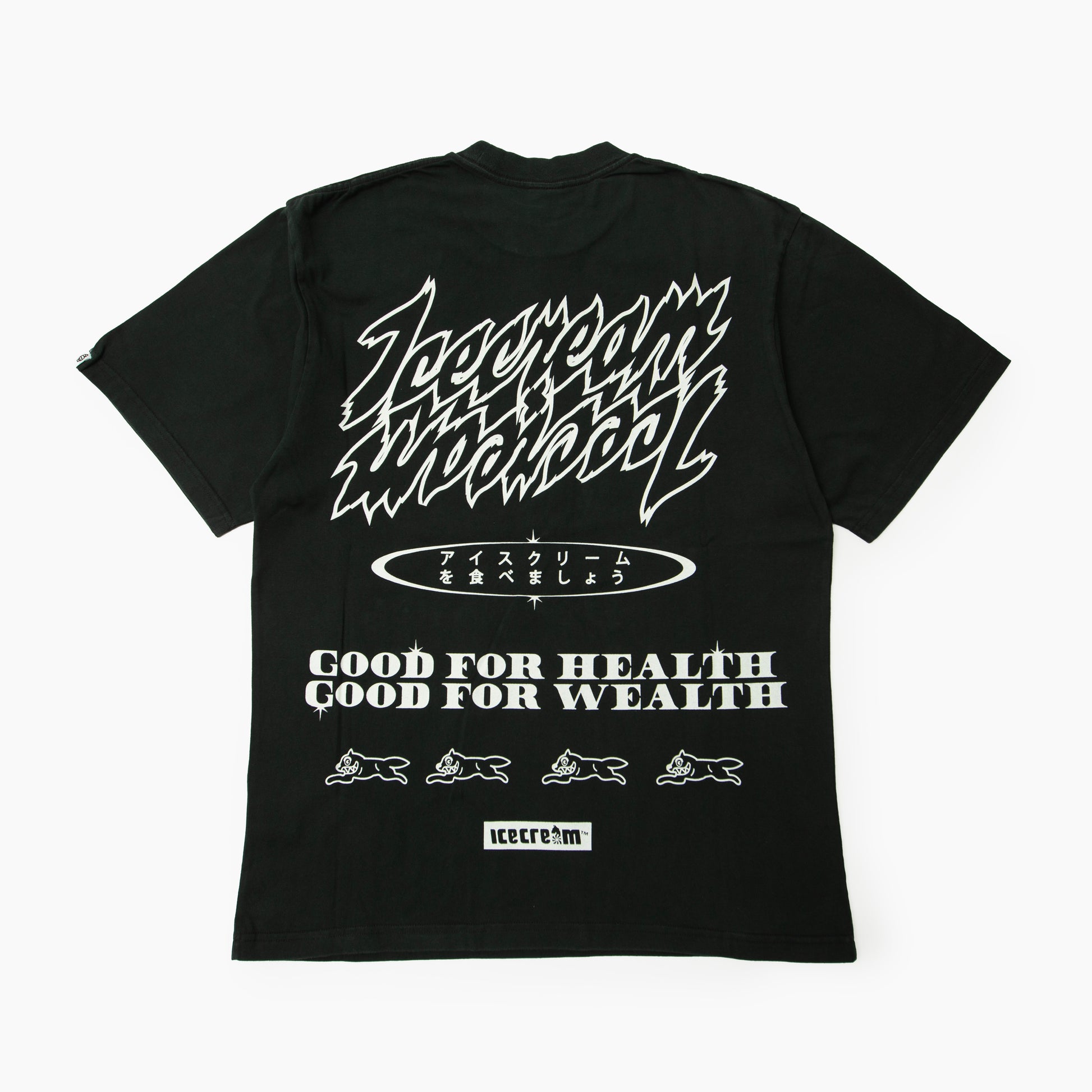 ICECREAM THESE EYES OVERSIZED T-SHIRT