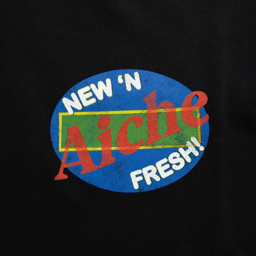 AICHE TEE