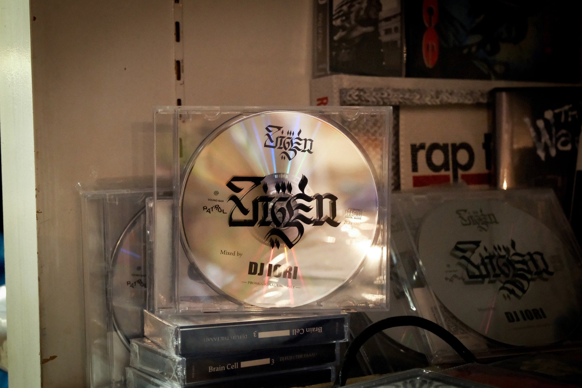 ZIGEN Mix mixed by DJ IORI