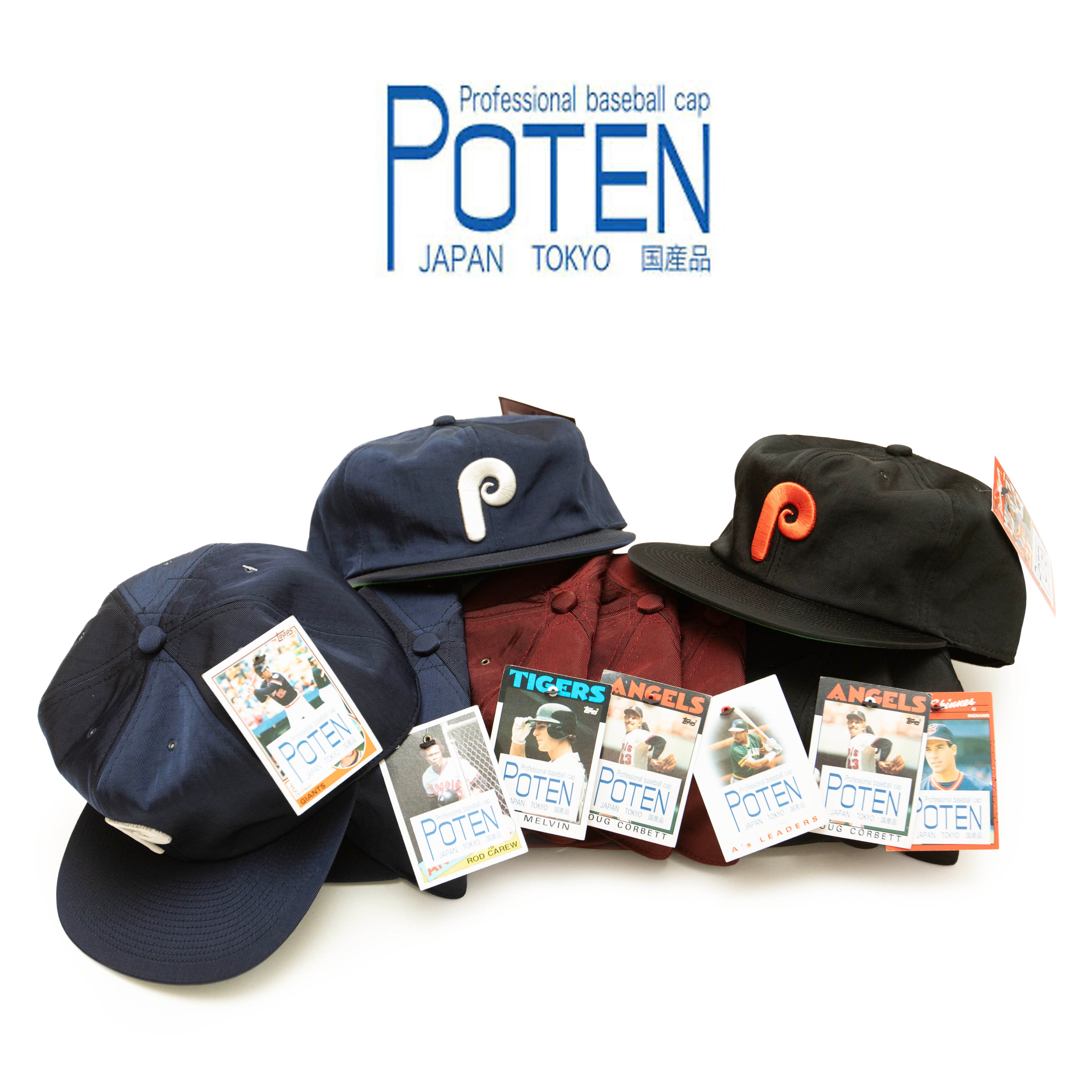 POTEN Vintage Nylon Cap