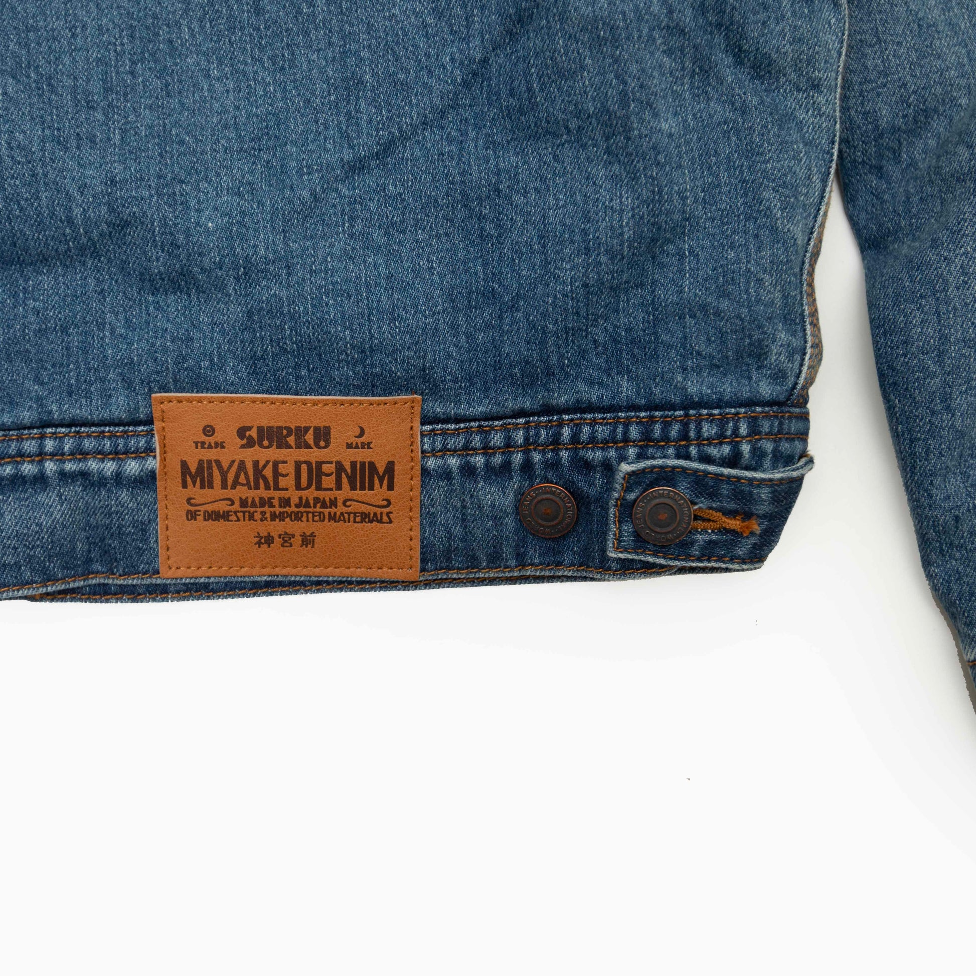 SURKU MIYAKE DENIM BOA JACKET