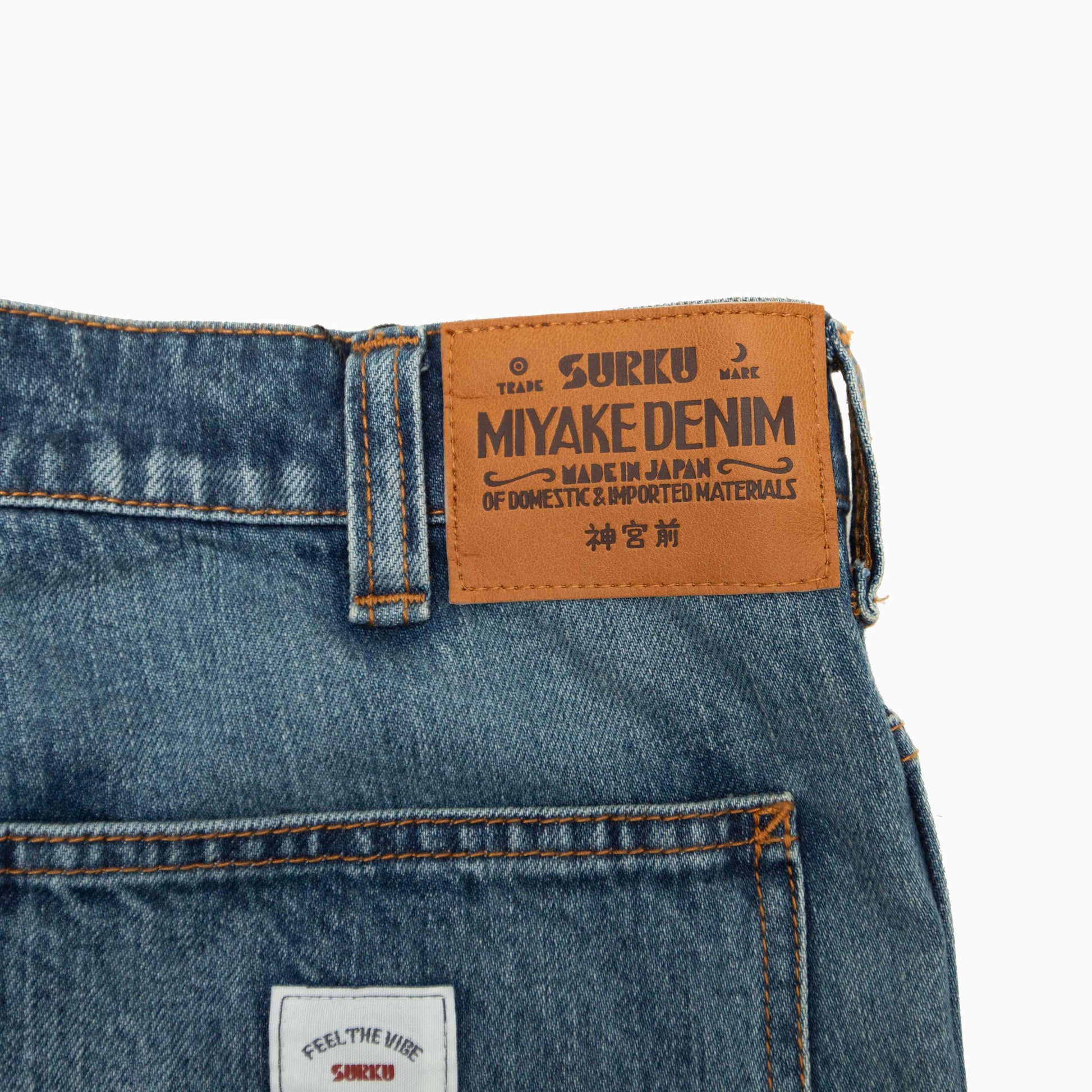 SURKU "MIYAKE "DENIM