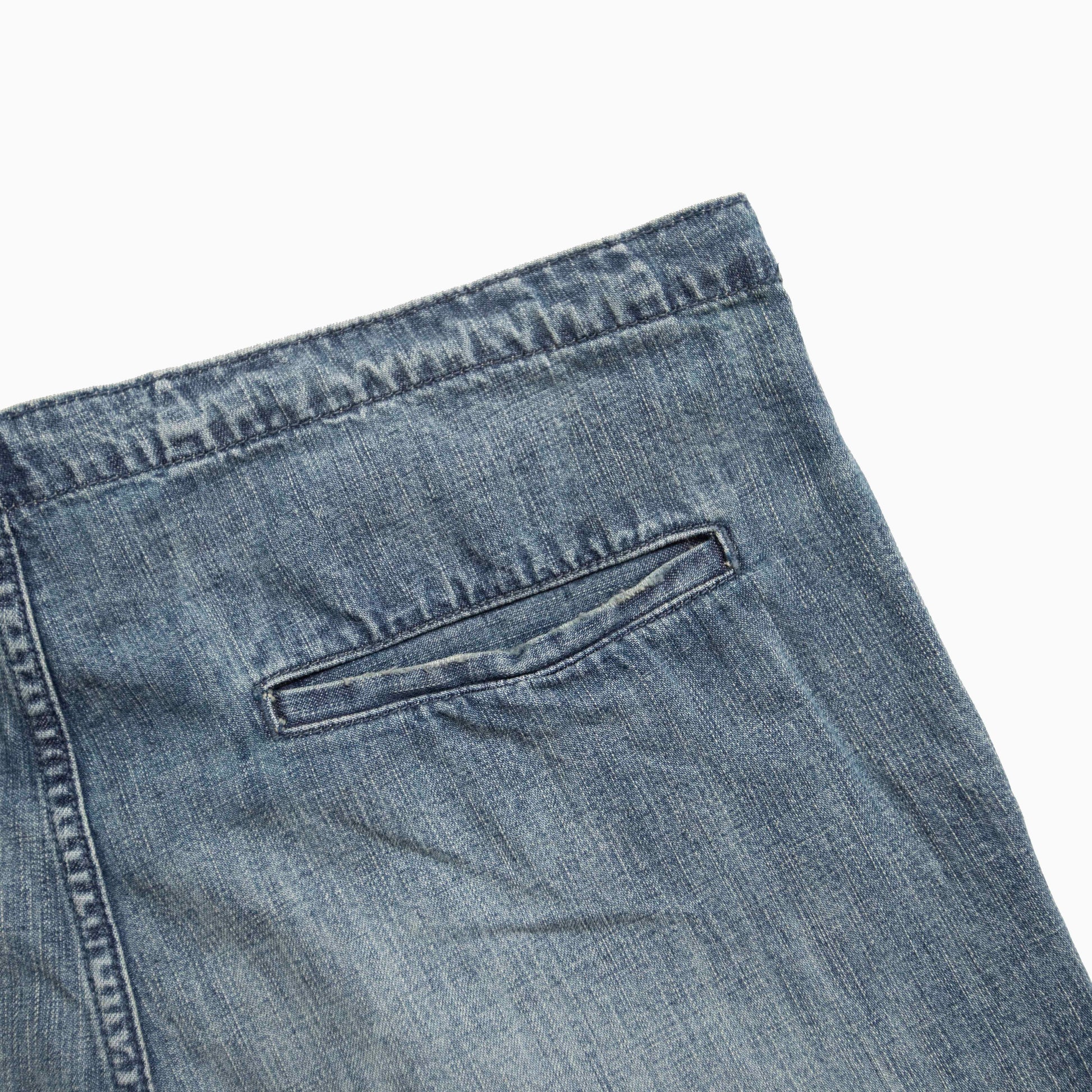 SURKU denim shorts / used