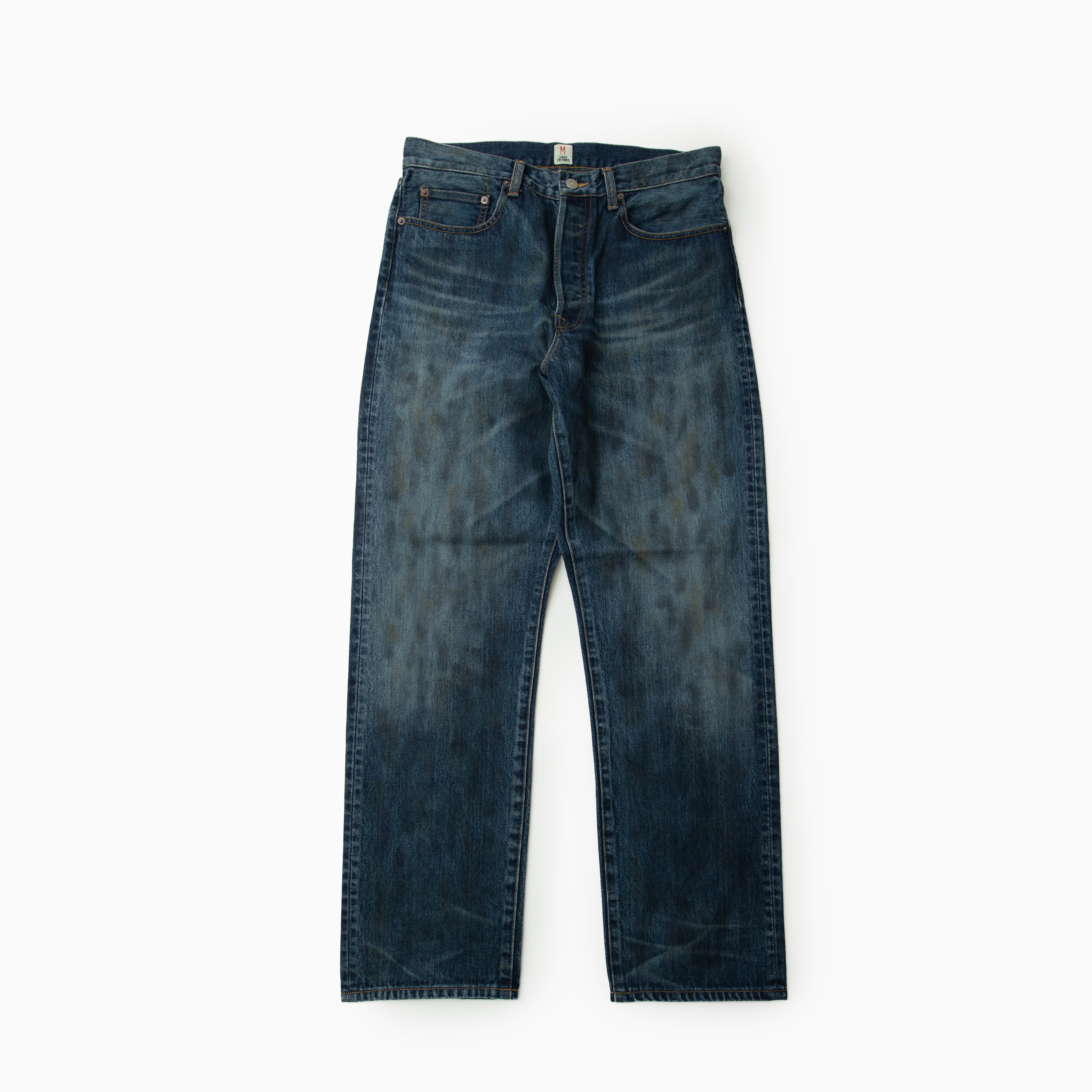 SURKU DENIM PANT
