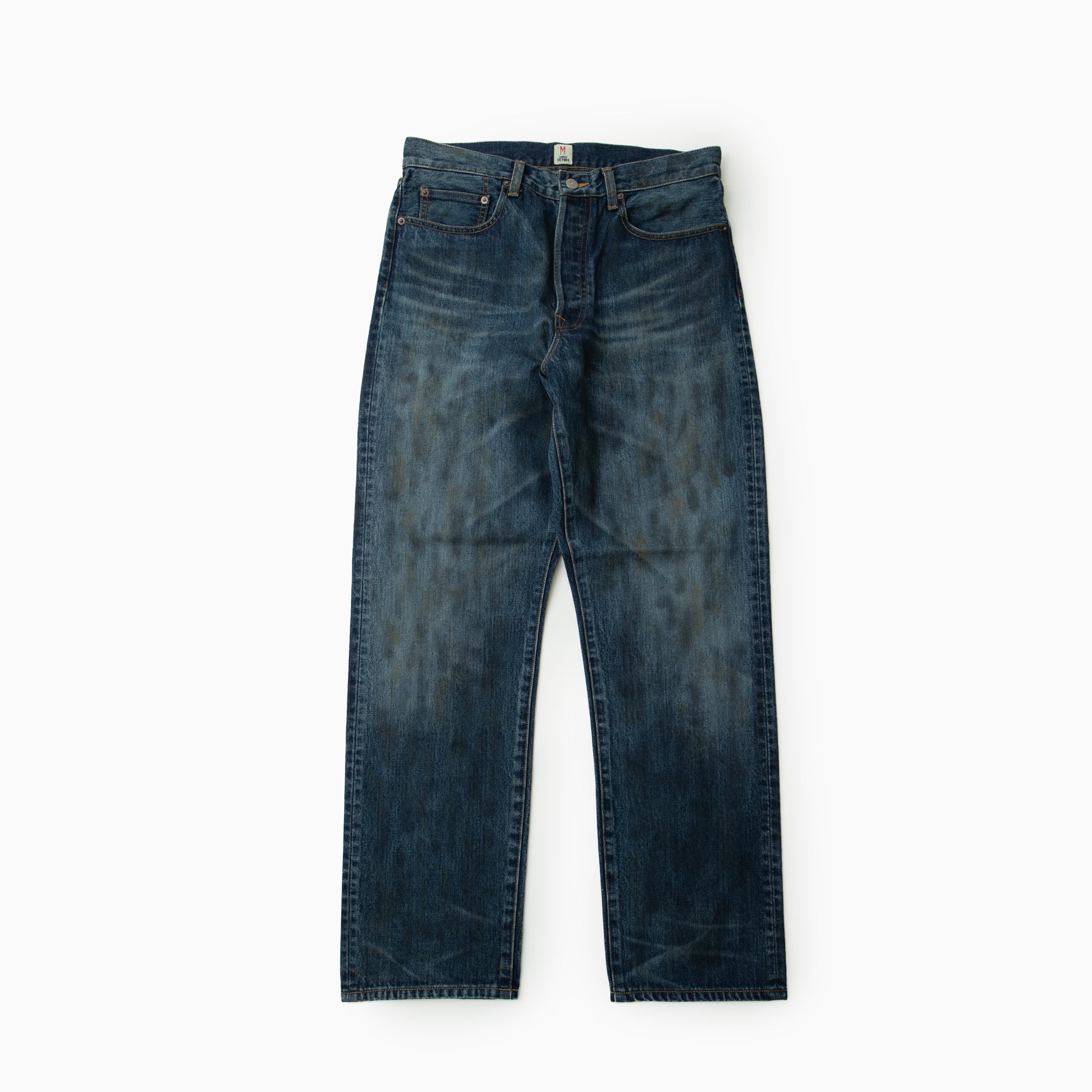 SURKU DENIM PANT