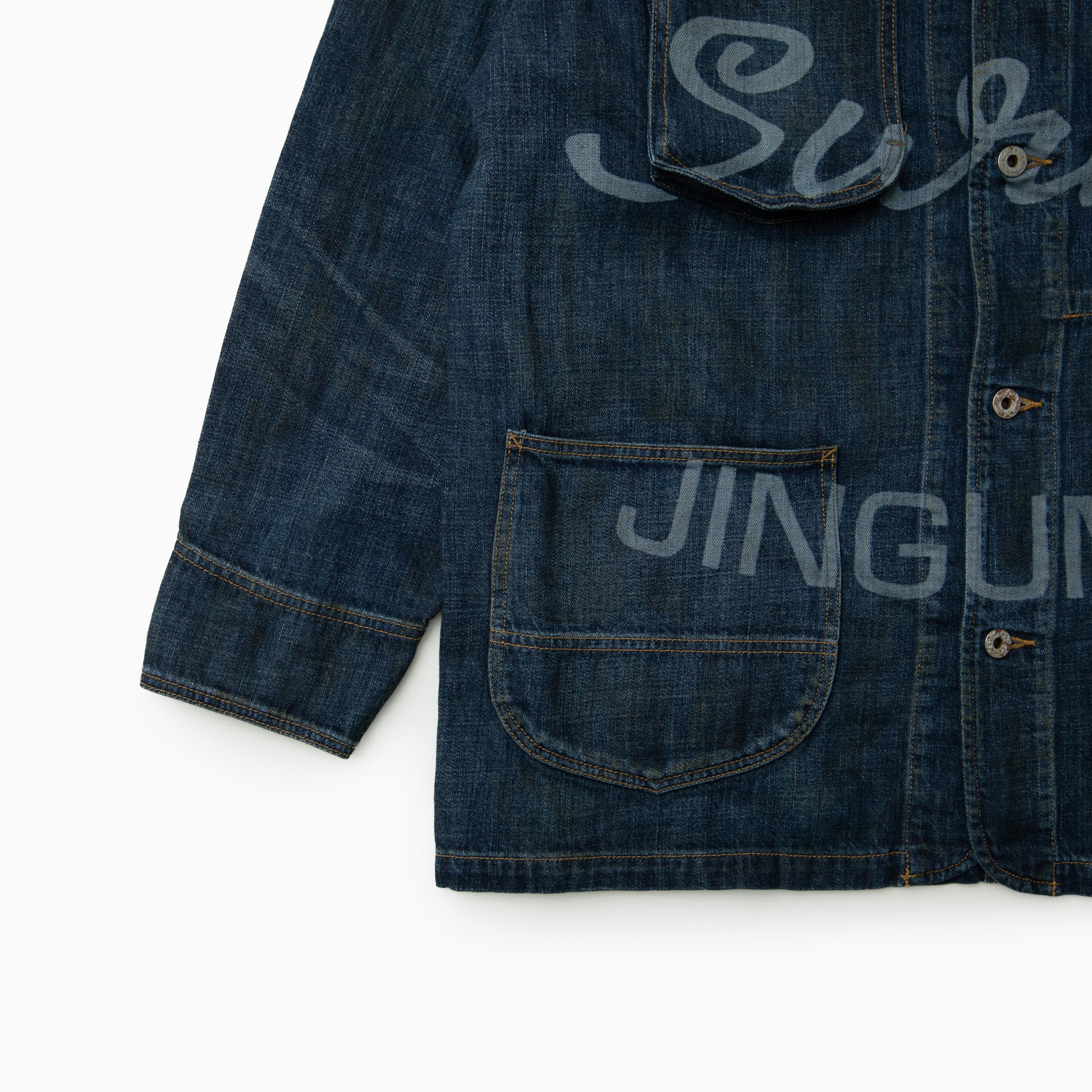 SURKU DENIM JACKET