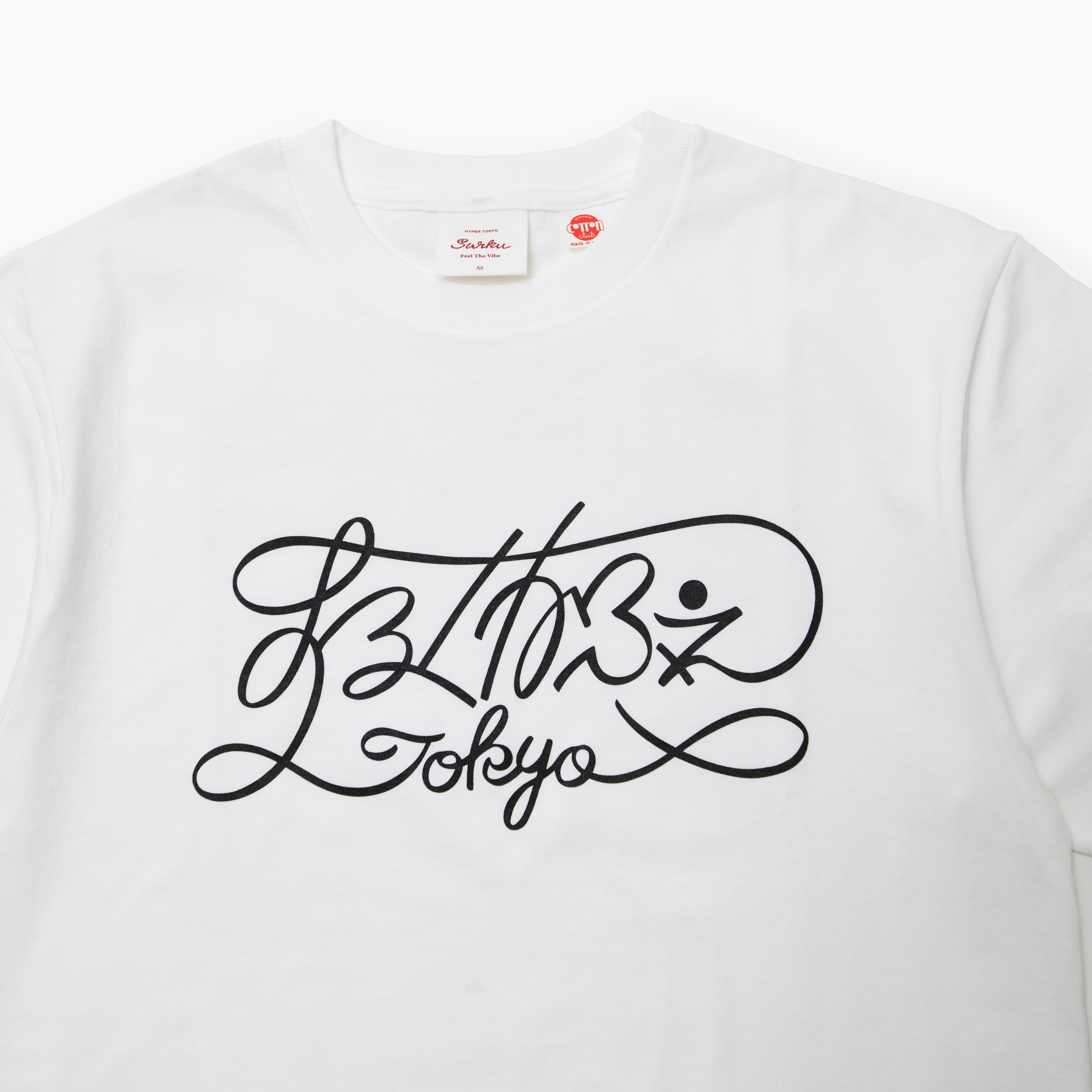 SURKU するくかふぇ TEE