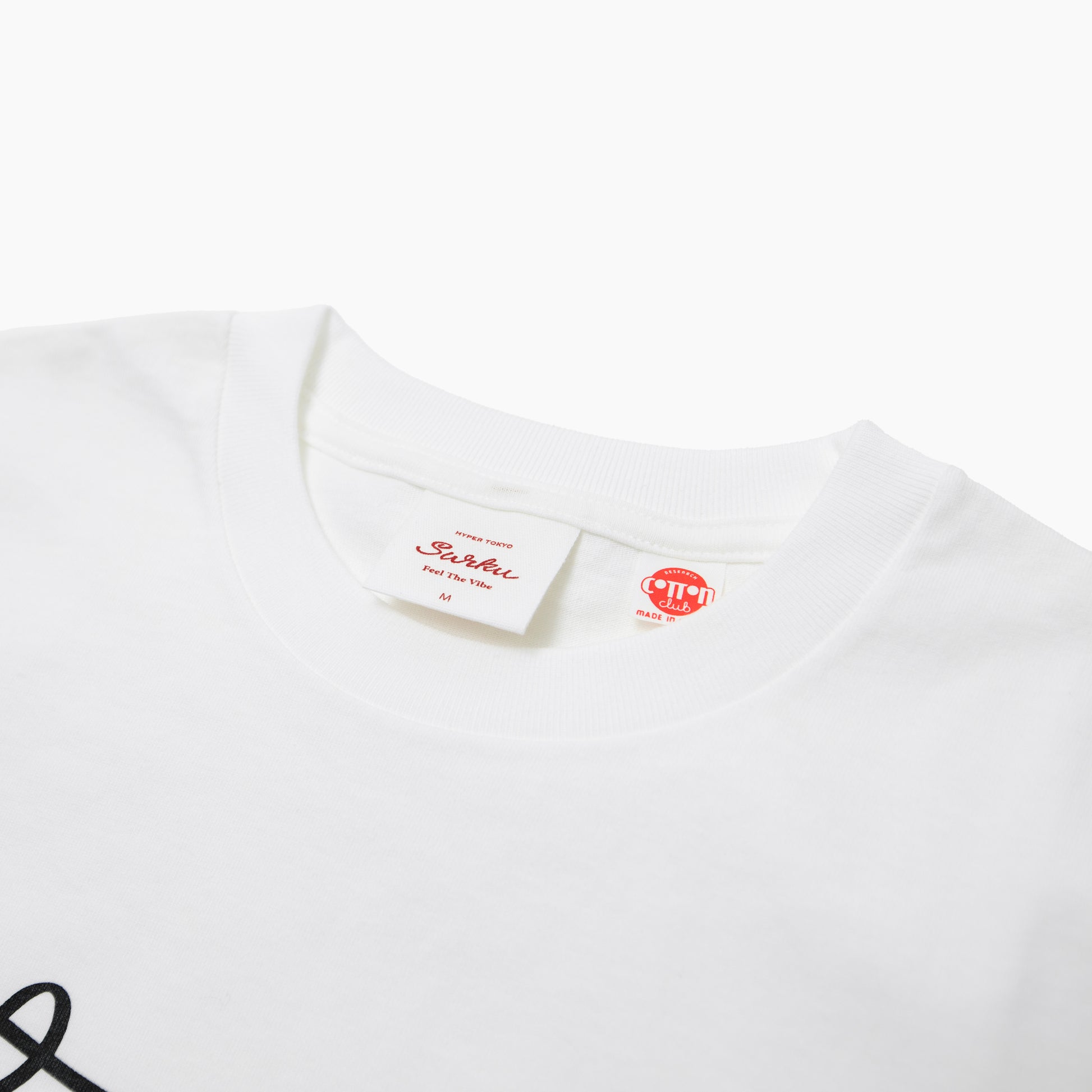 SURKU するくかふぇ TEE